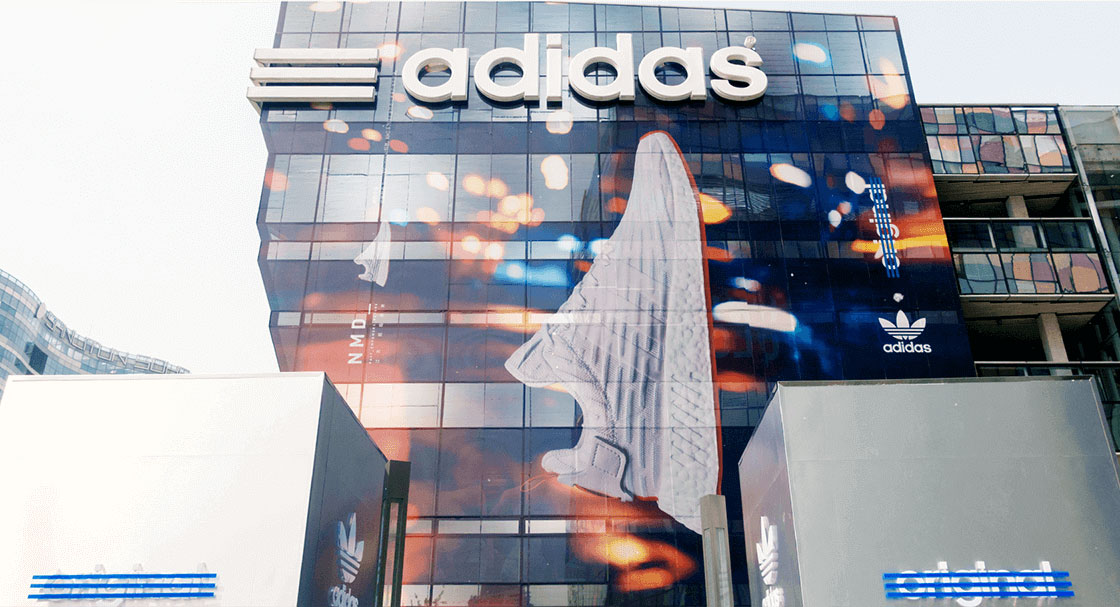 adidas NMD_