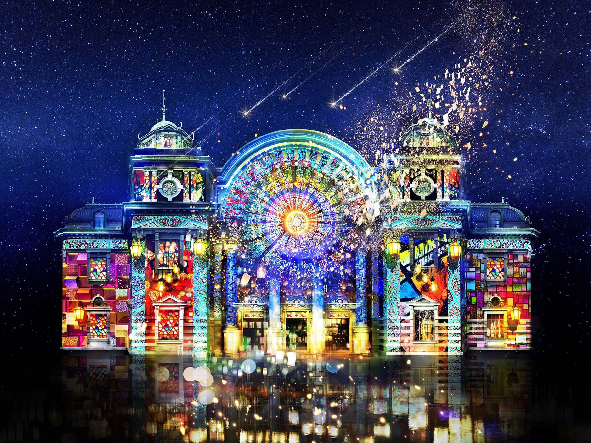 Theme Park